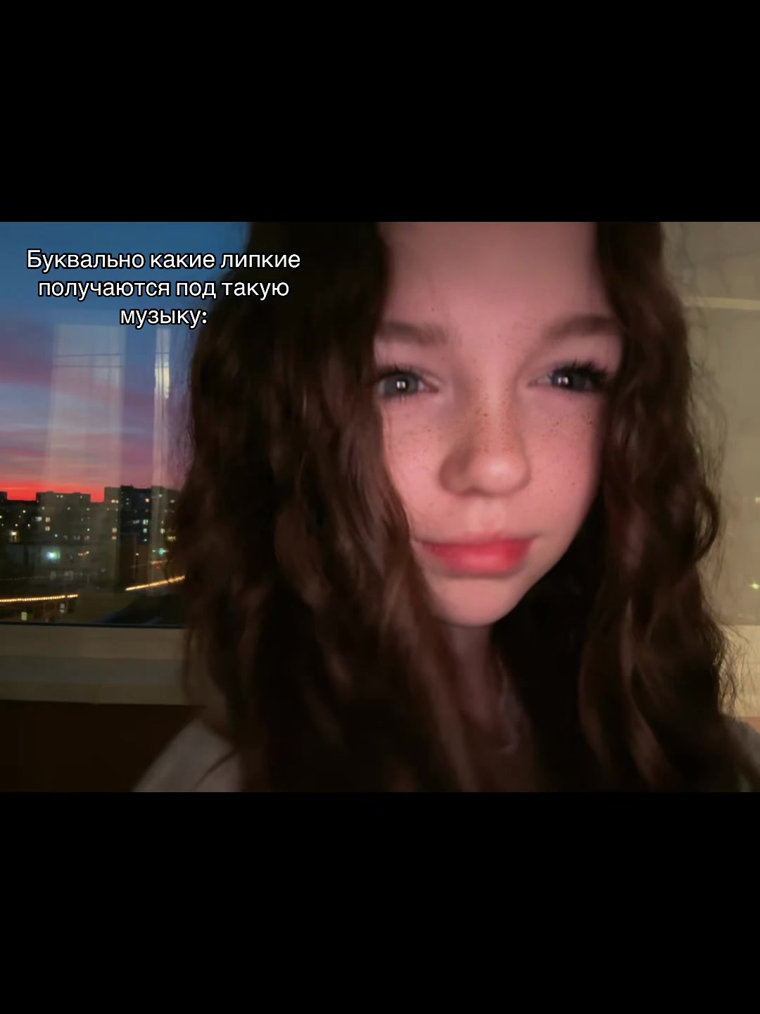 @тгк:кудряваяXDD