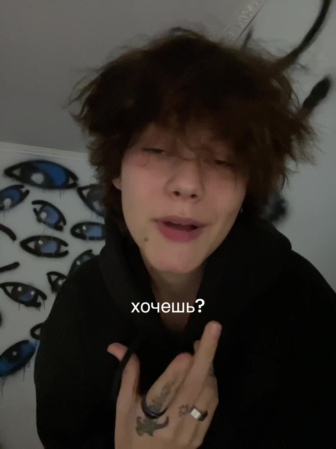 @каспер