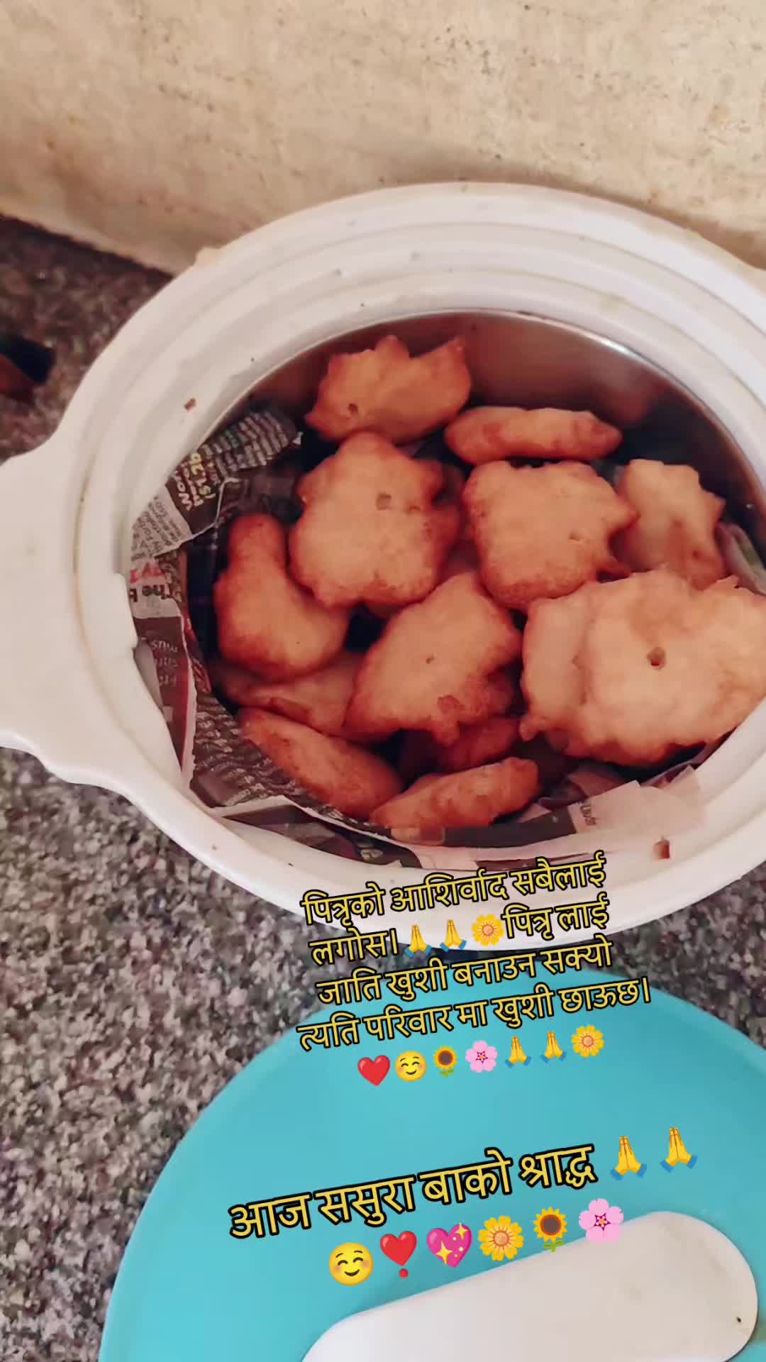@Aadi & Aayu  Mom 🤗❤️💝