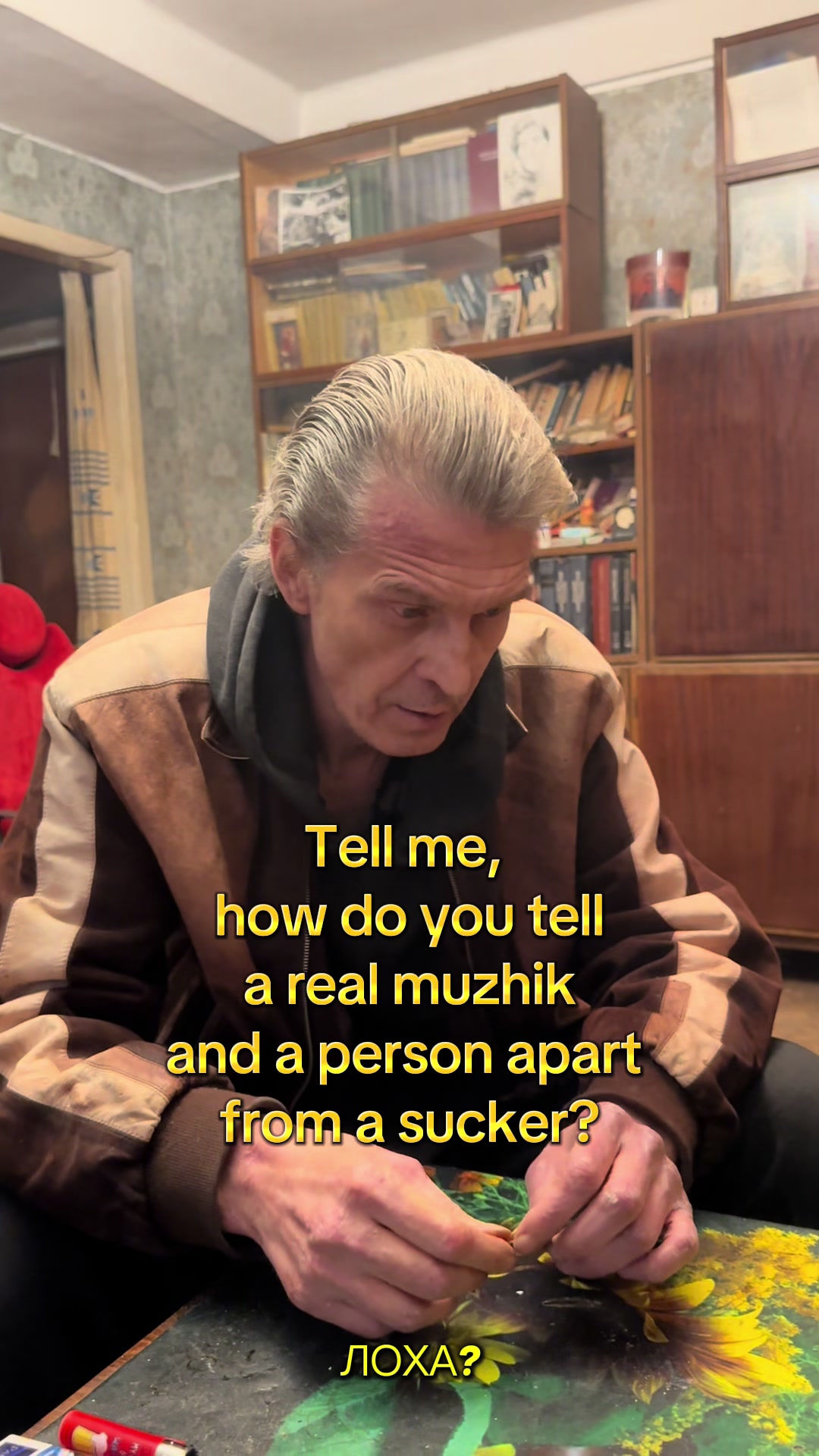 @ДЯДЯ😎