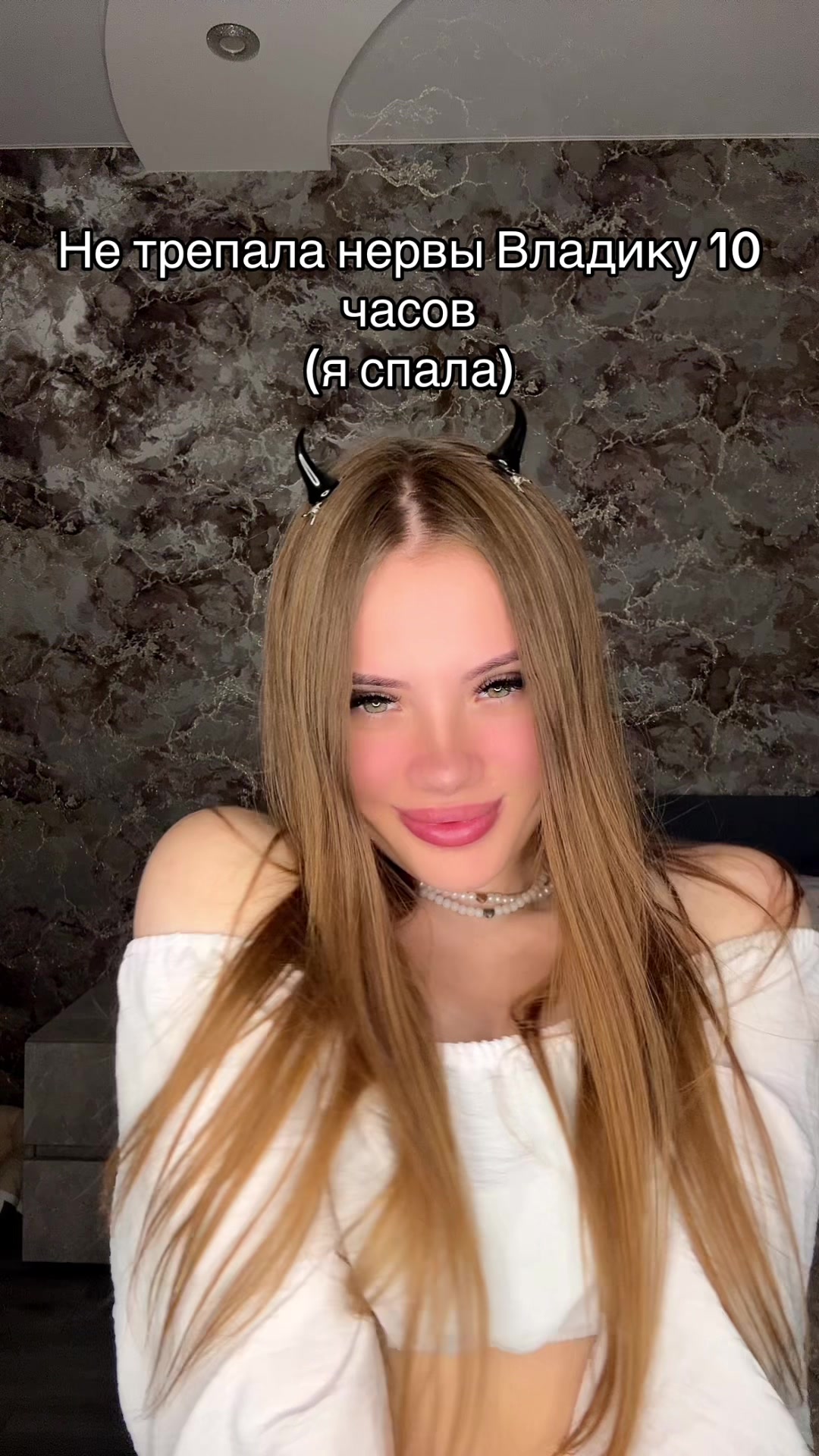 @🎀Королева Владиков🎀