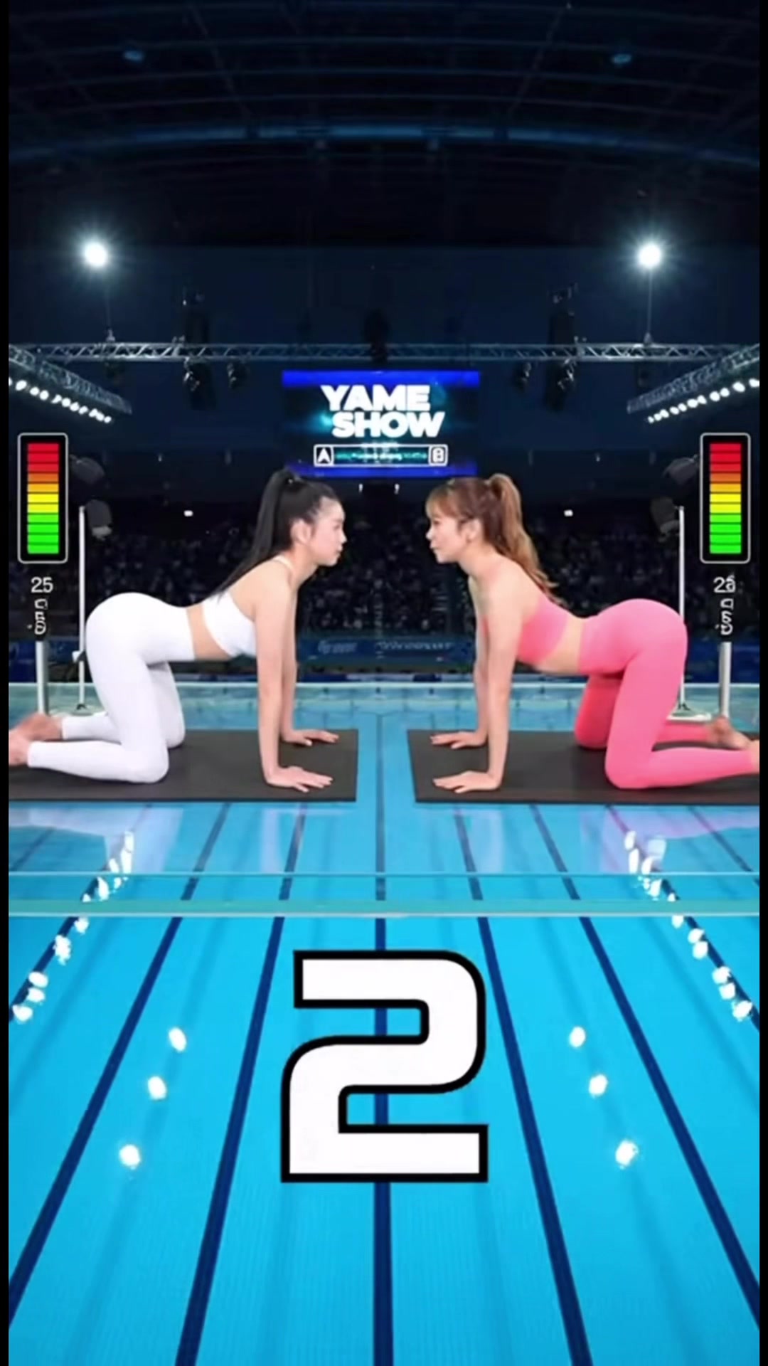 @yameshow