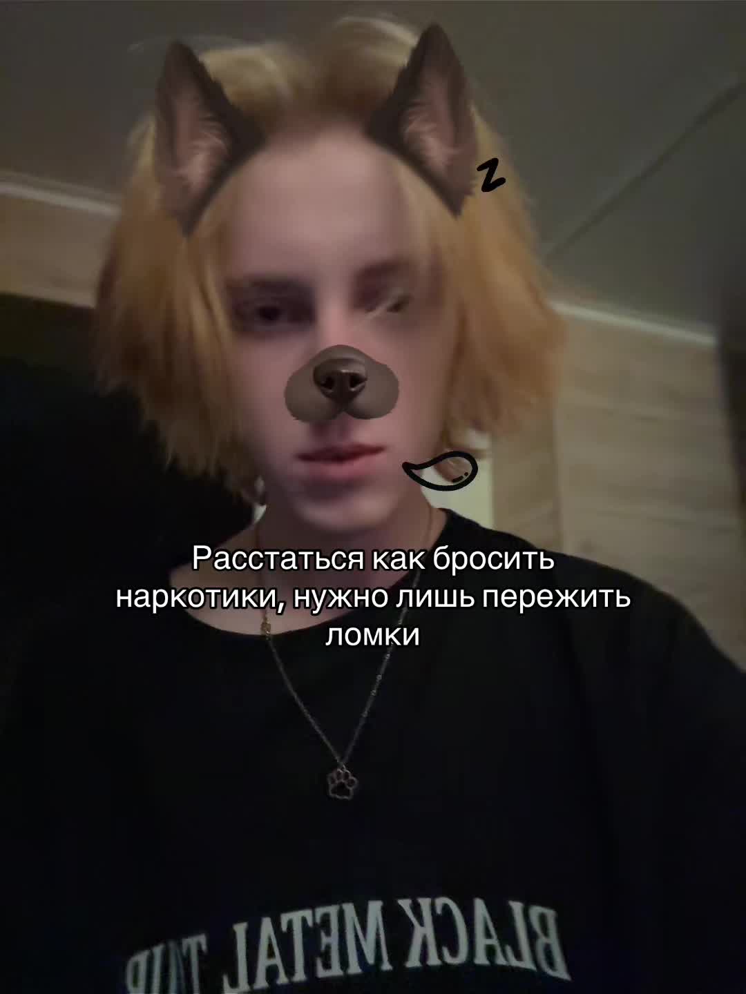 @Хакия.Принц