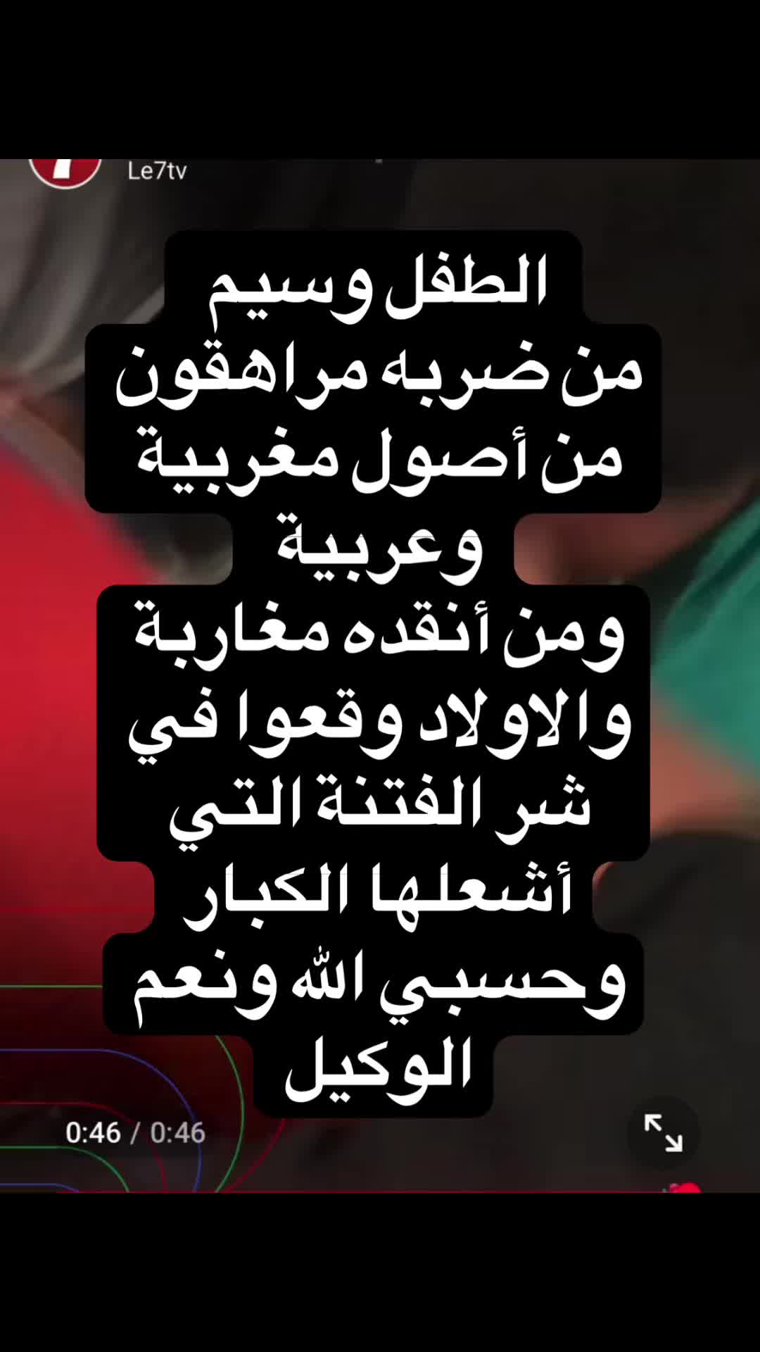 @sifa84