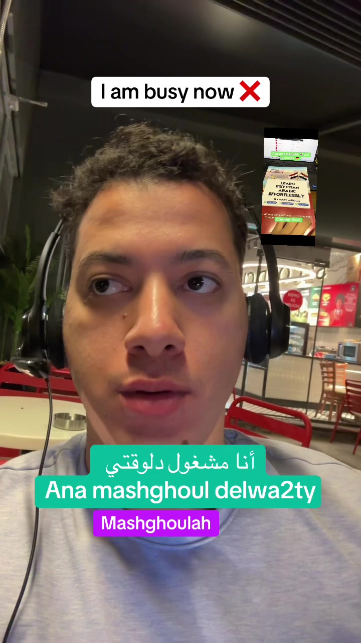 @Ali