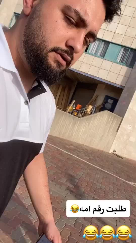 @نديم رداد