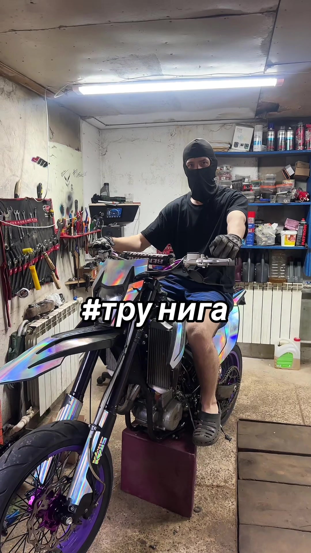 @𝗡𝗘𝗜𝗭𝗩𝗘𝗦𝗧𝗡𝗬