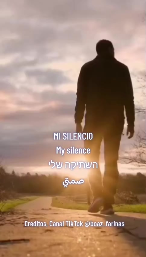 @אורם של החכמים