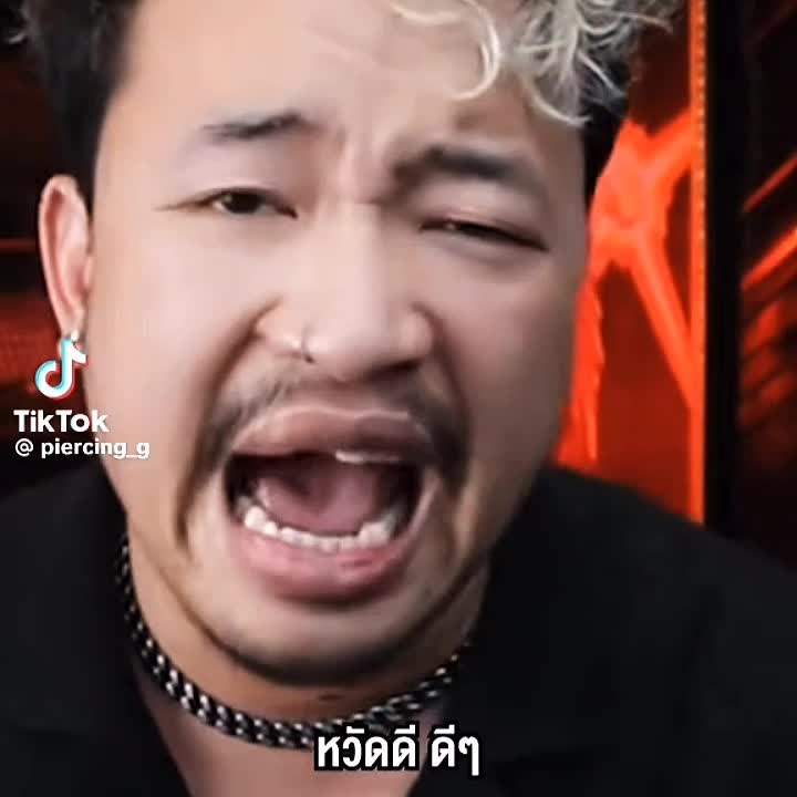 @กัปตันเเมวครับ