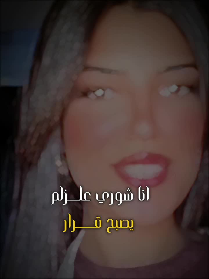 @samoul