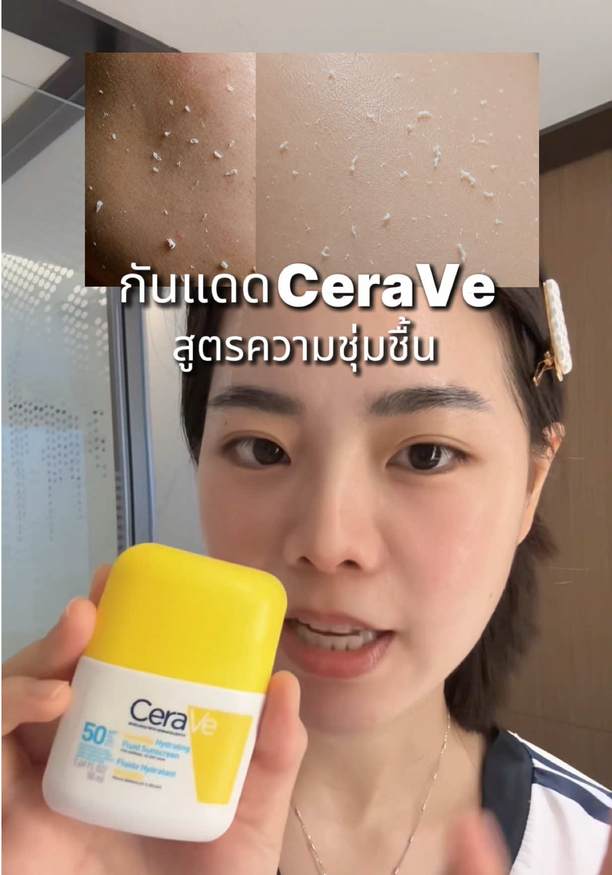 @airairjung