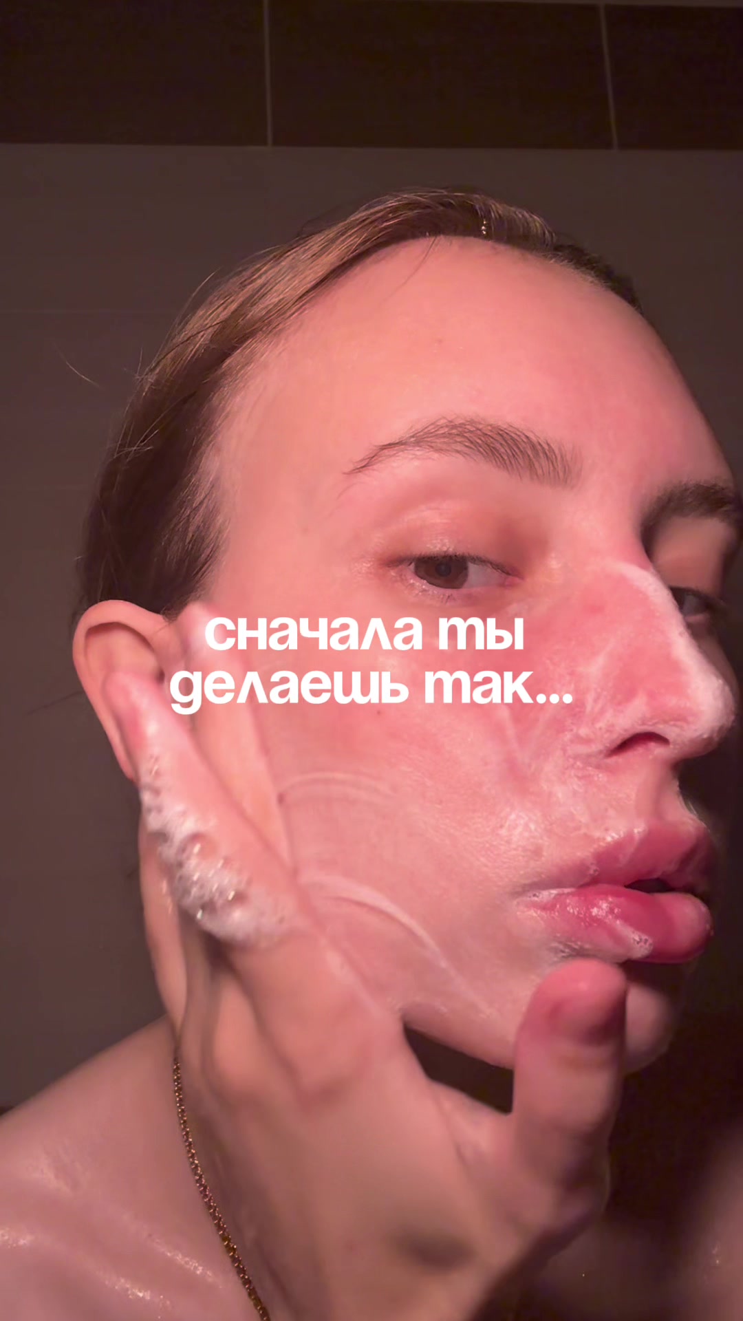 @💗