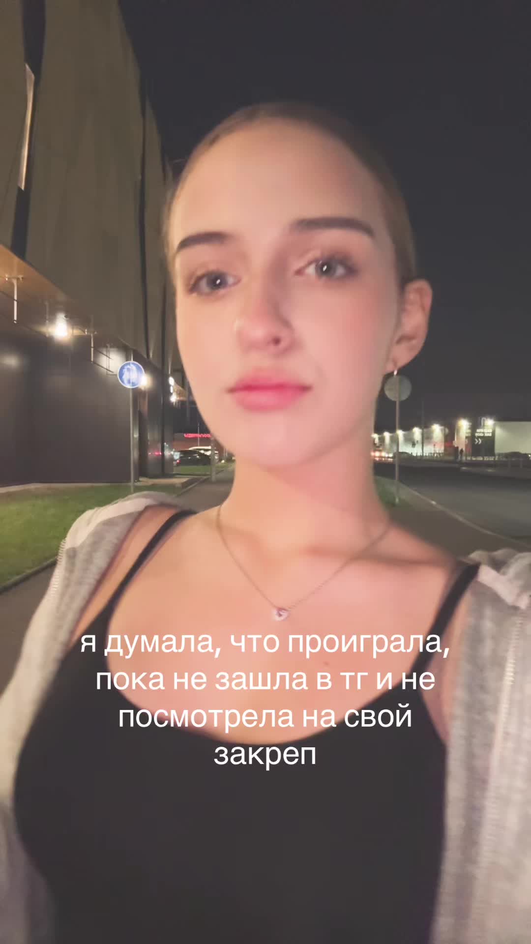 @Saukova