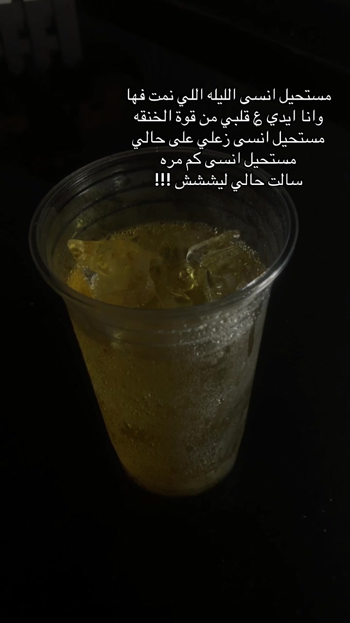 @AyA Ali