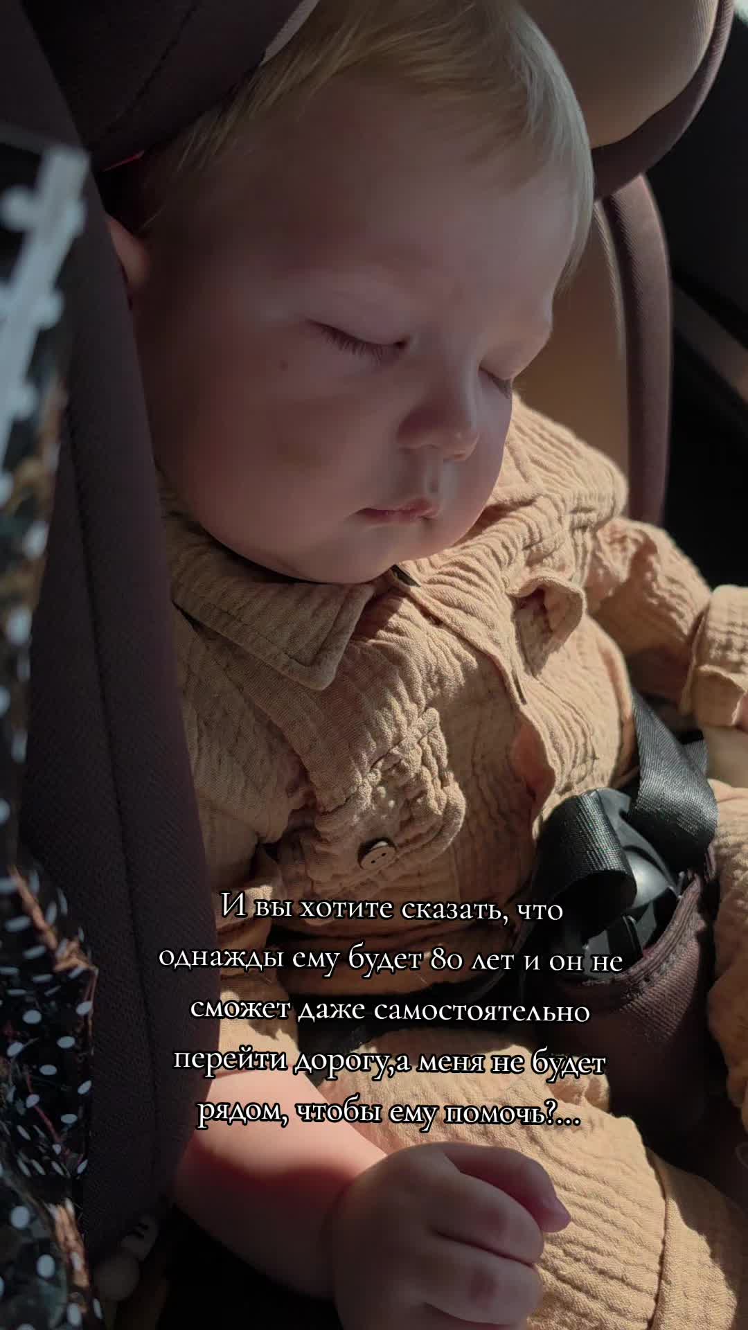 @Даруся❤️