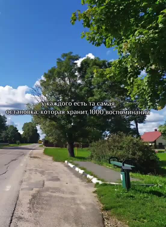 @насяя