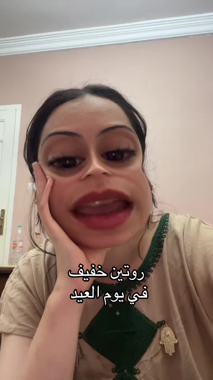 @Bouثaina