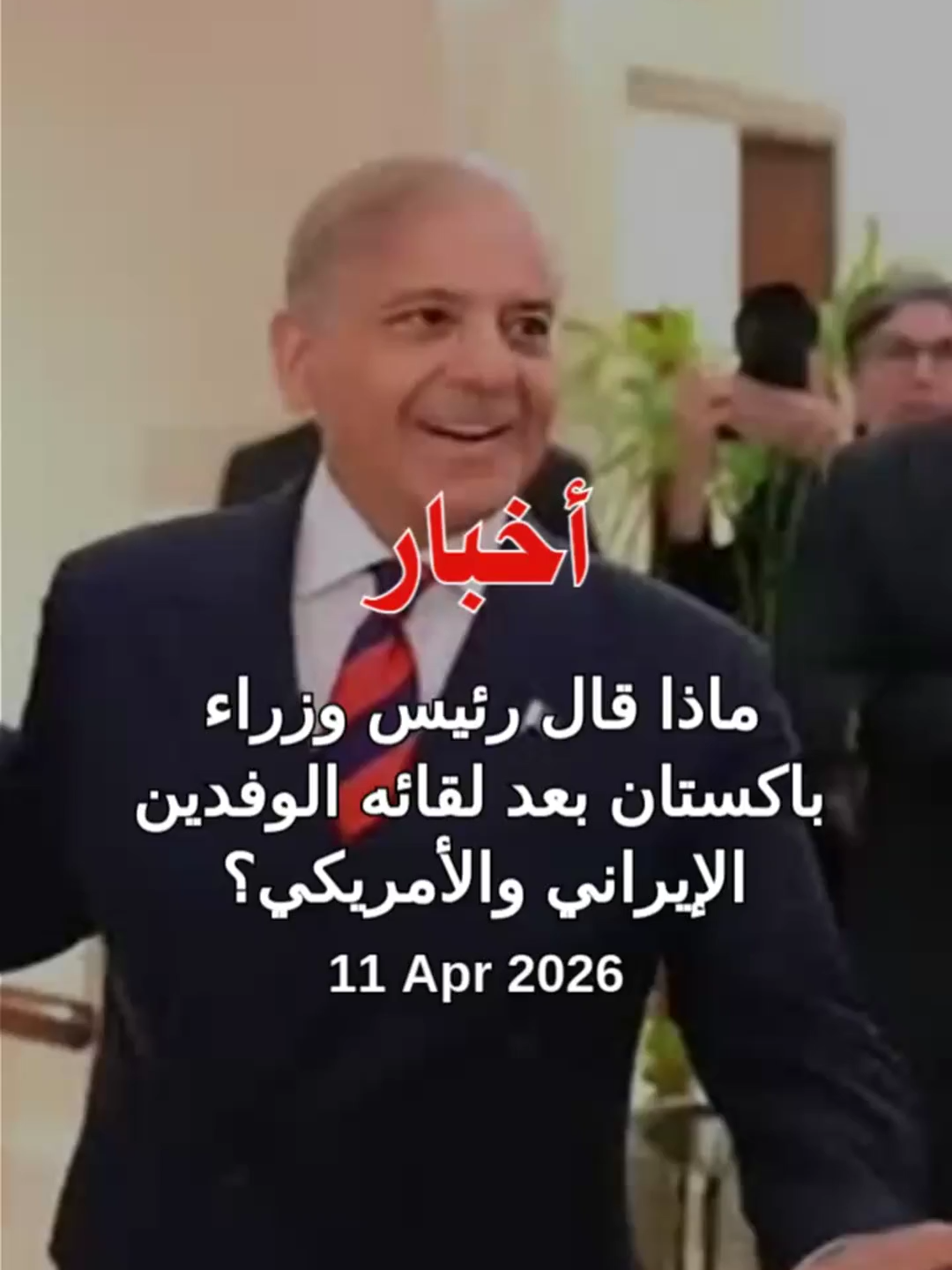 @Yalla Press