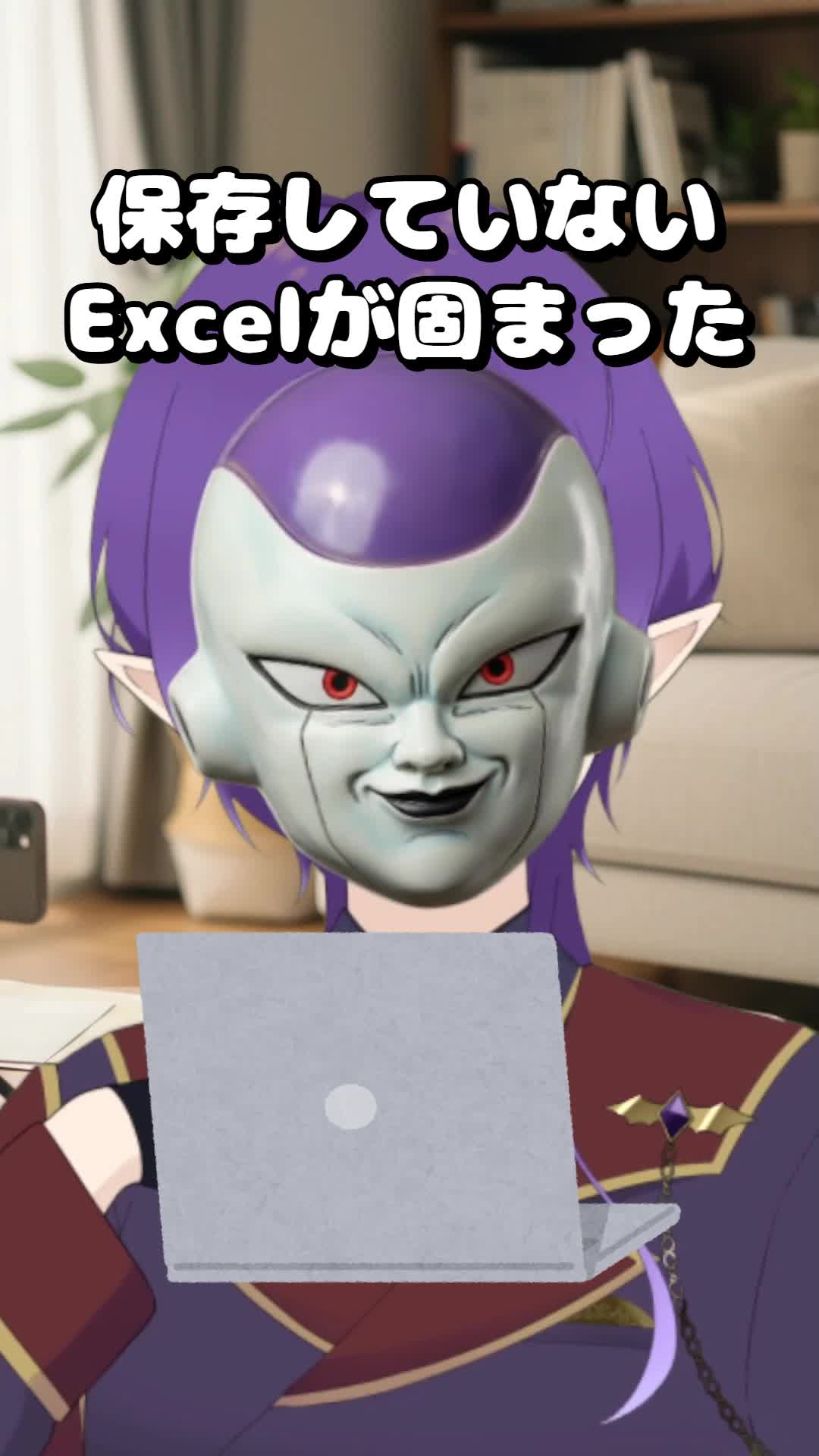 @草壁輝美