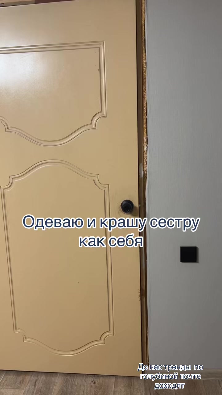 @К