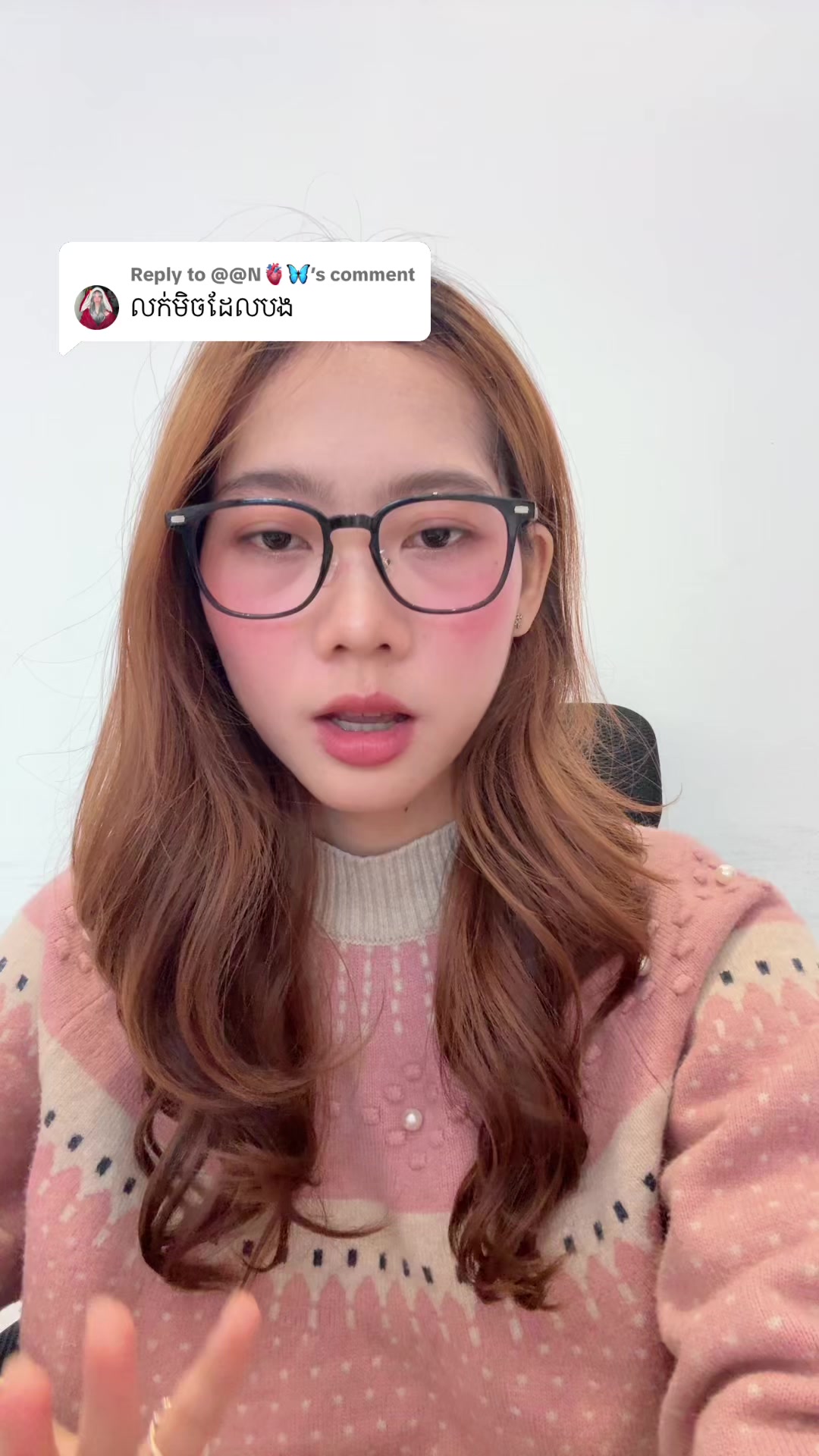 @CO Optical Store