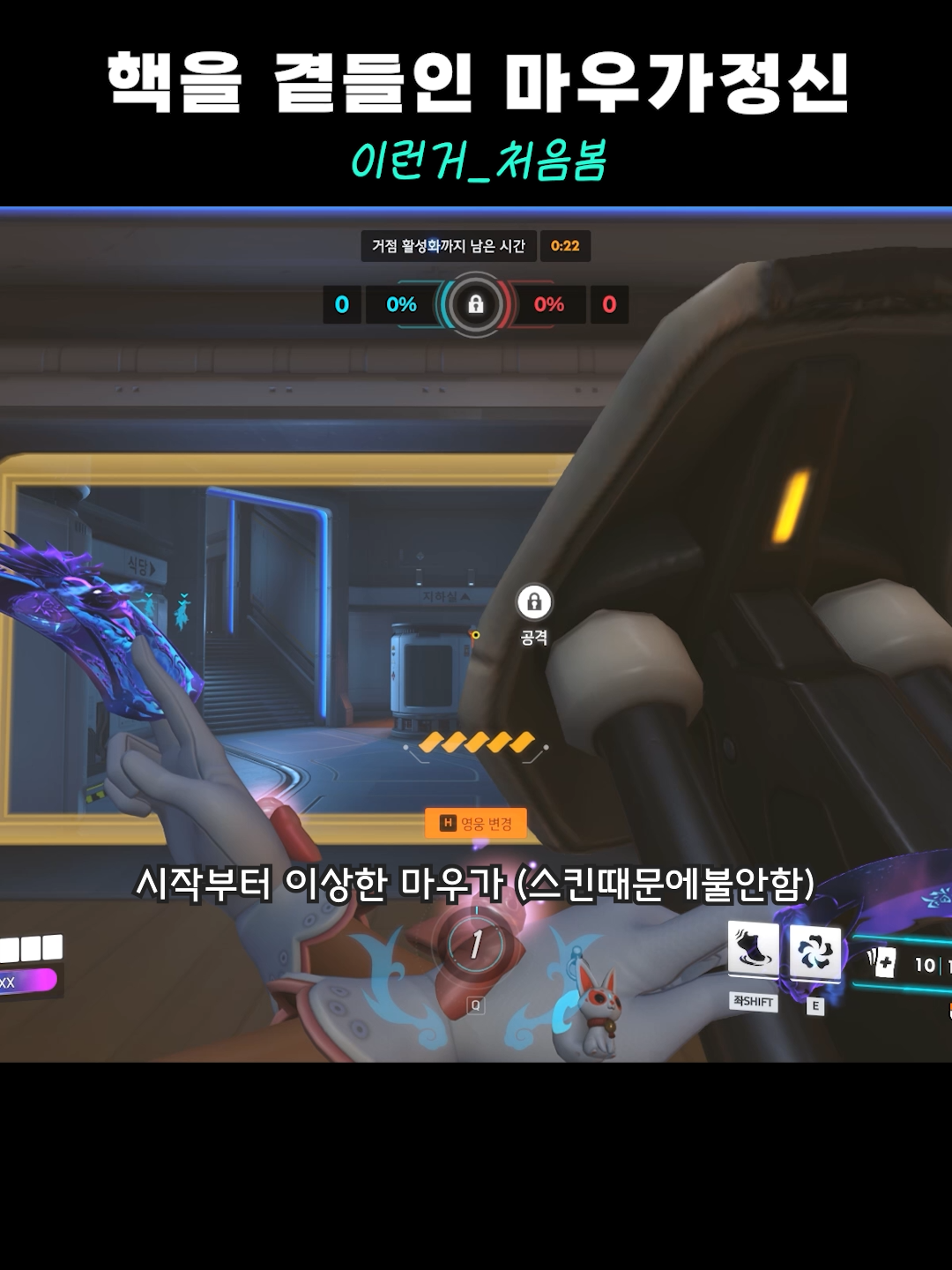 @김민트
