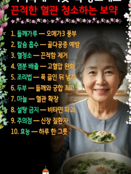 @쉬운세상알림이