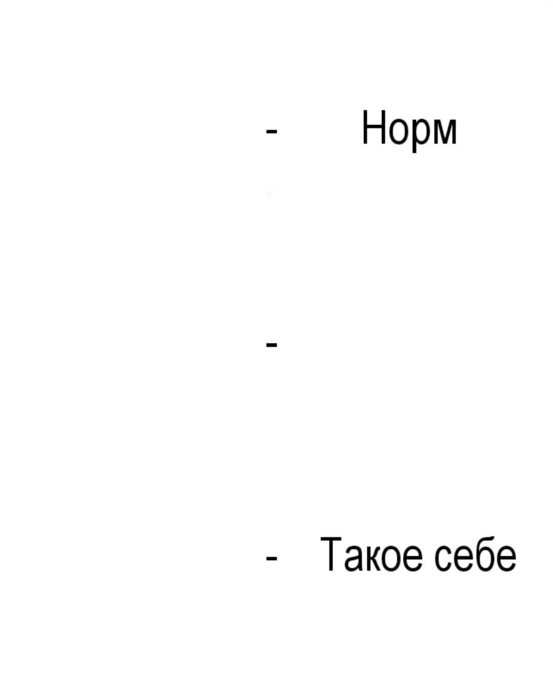 @, Футажи Ма . 💤
