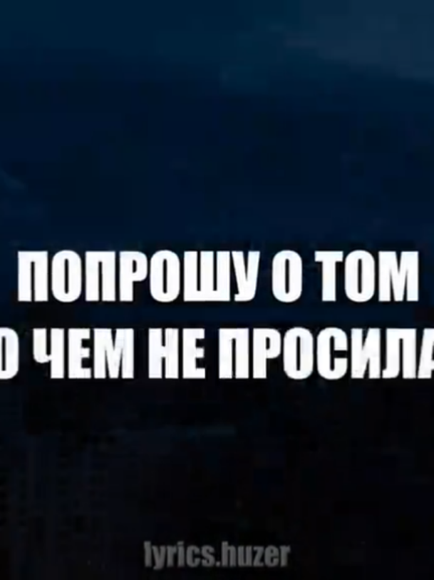 @тгк:huzzerr