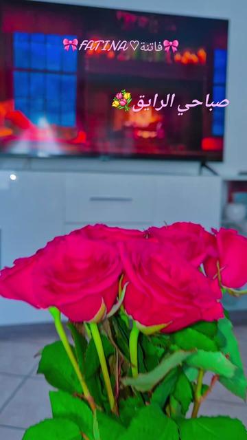 @🎀ALFATINA♡الفاتنة🎀