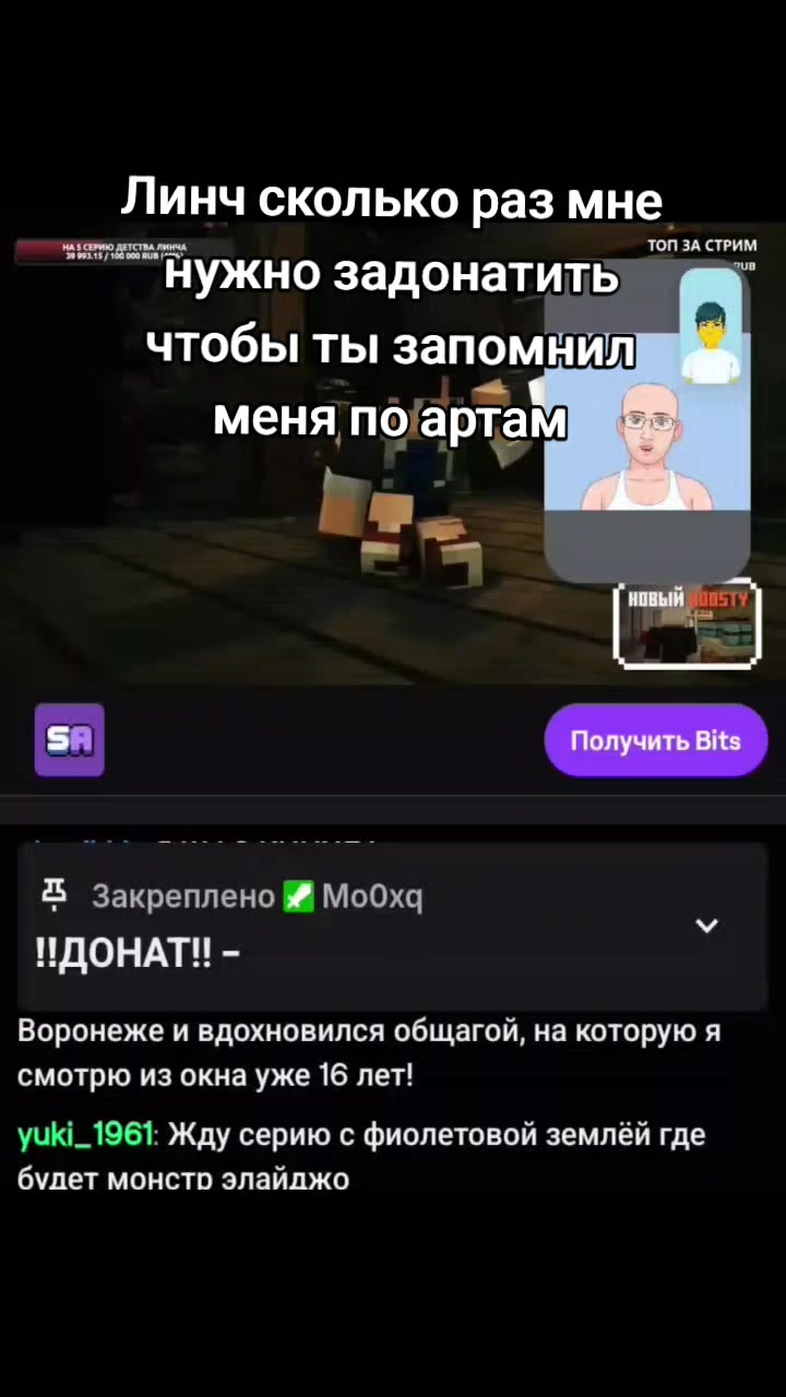 @АБАСИК 🍊