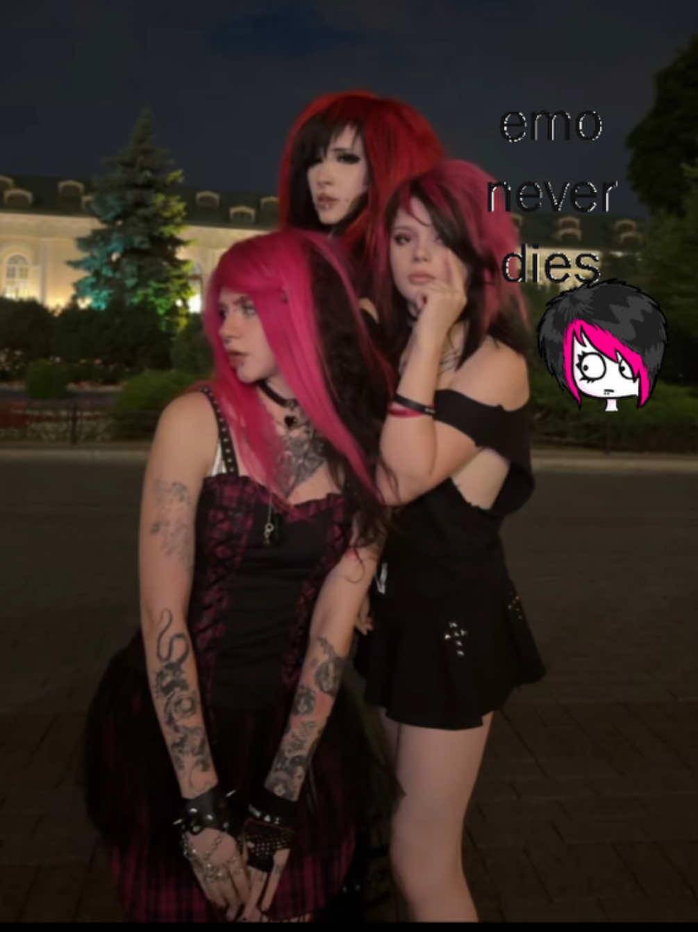 @эмохорни