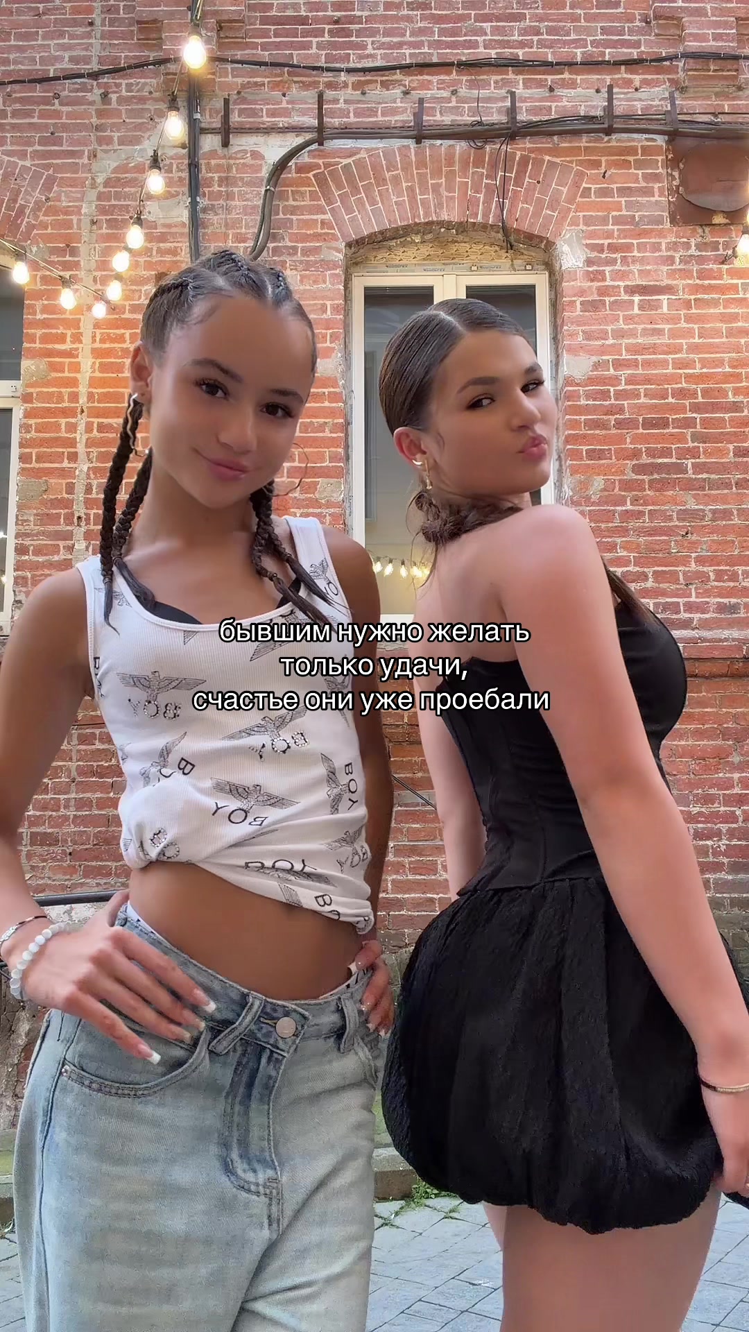 @симона💎
