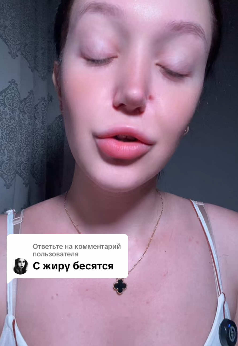 @Вероника Никул