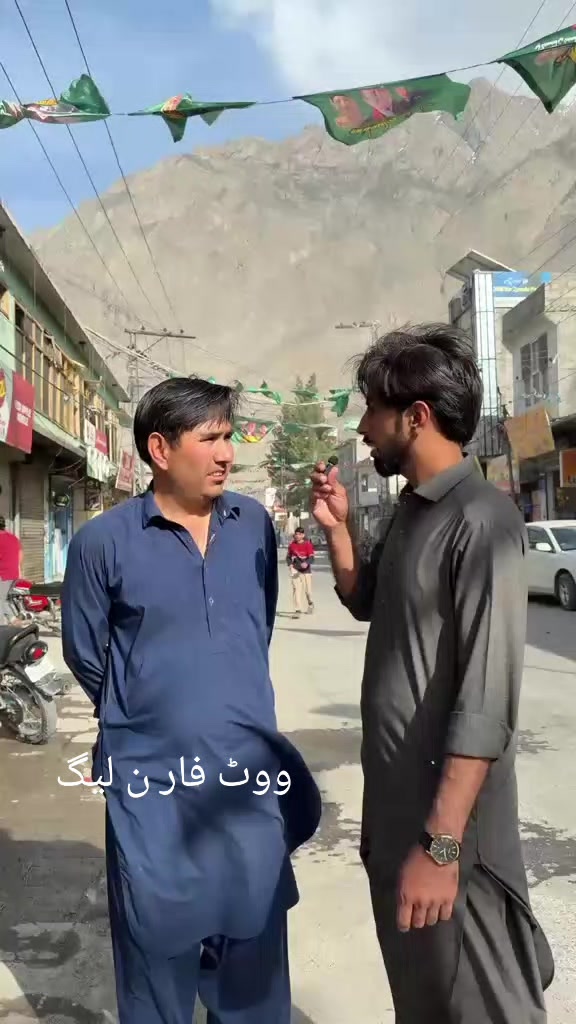 @Mahfooz Rahman Awan