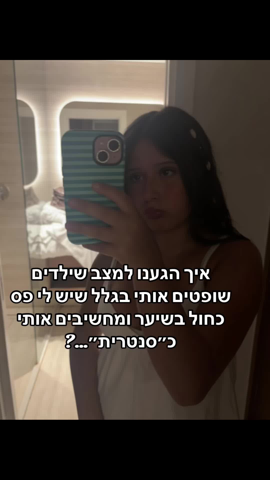 @๐ฆ