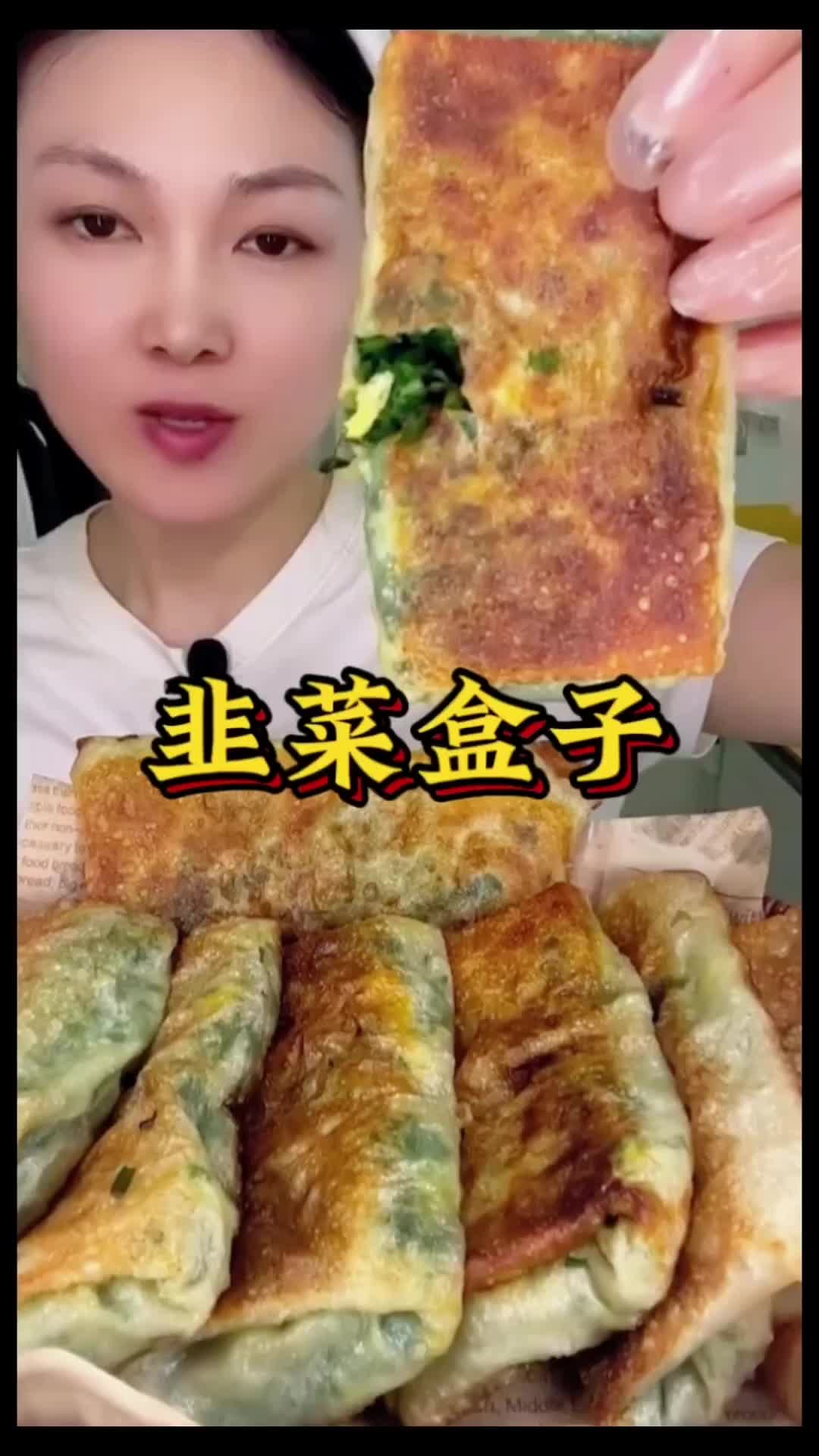 @Favorite food