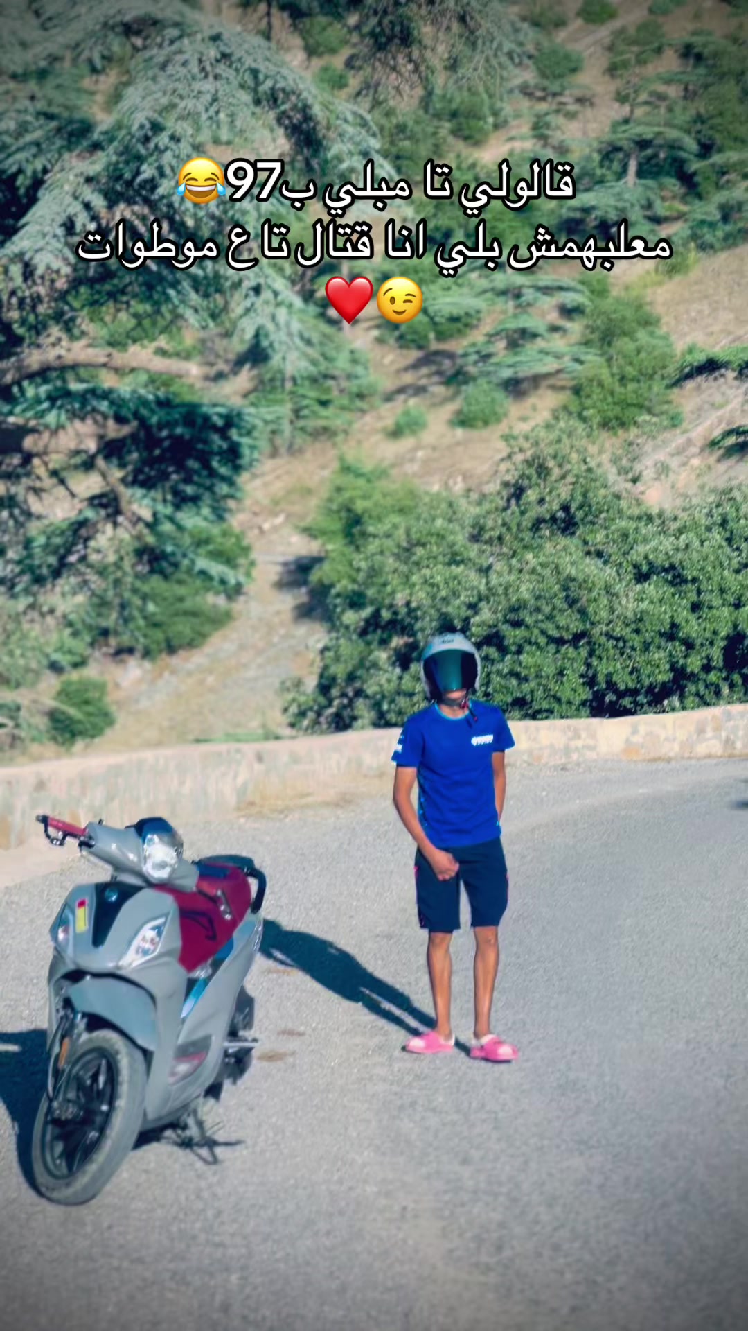 @nidal❤️