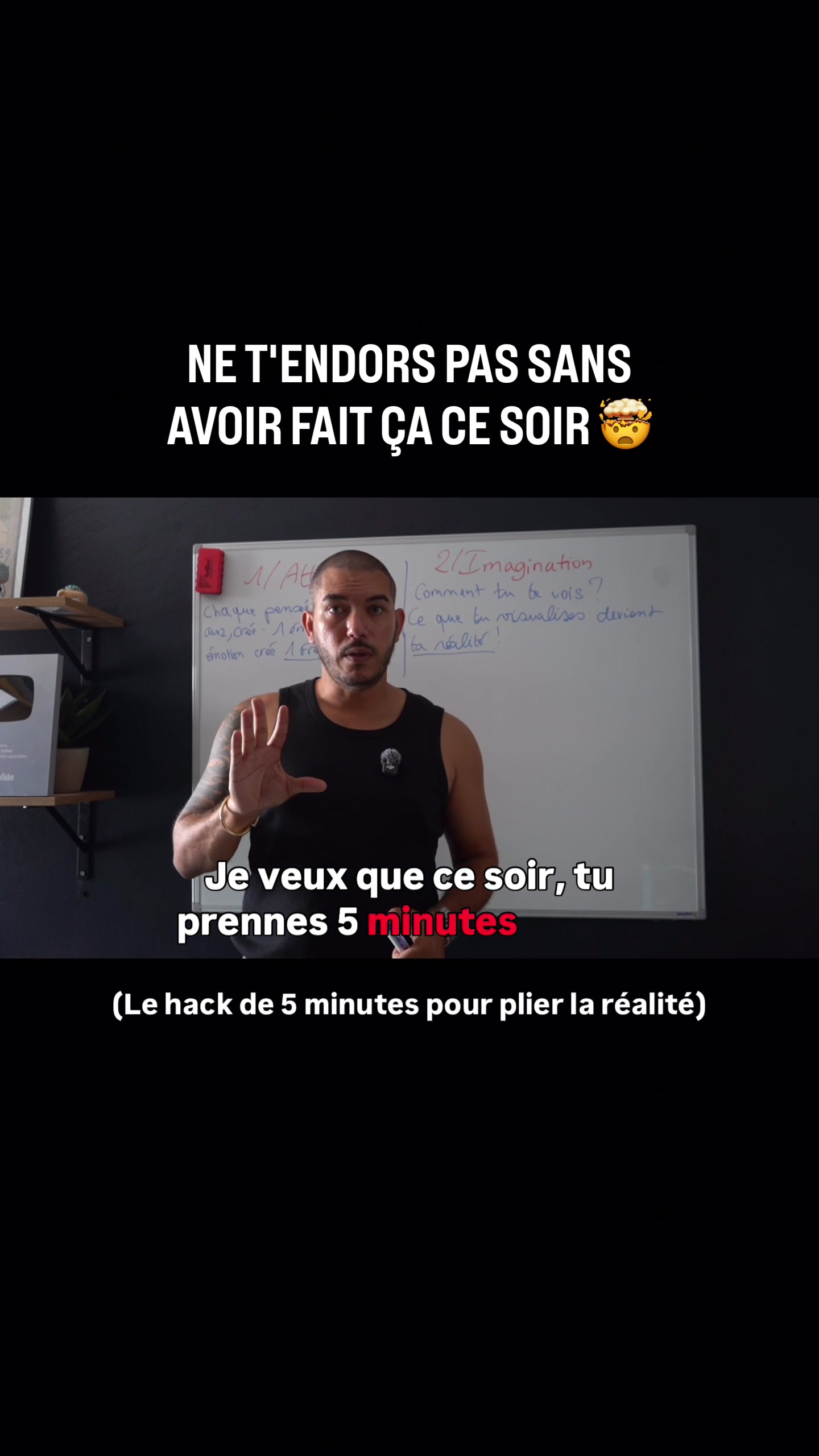@Christopher | L&rsquo;anomalie 🏆