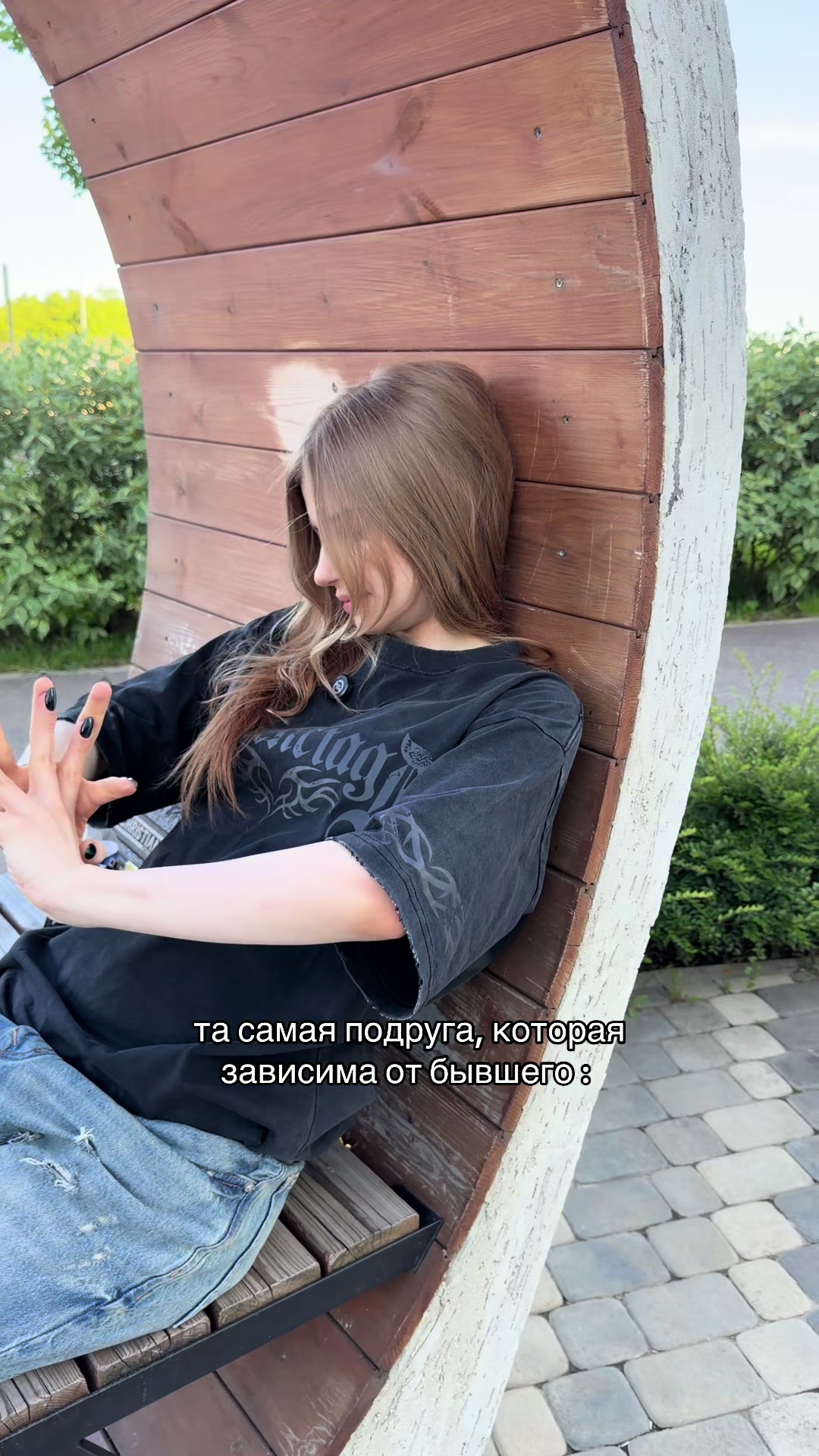 @Тгк:DUNICH