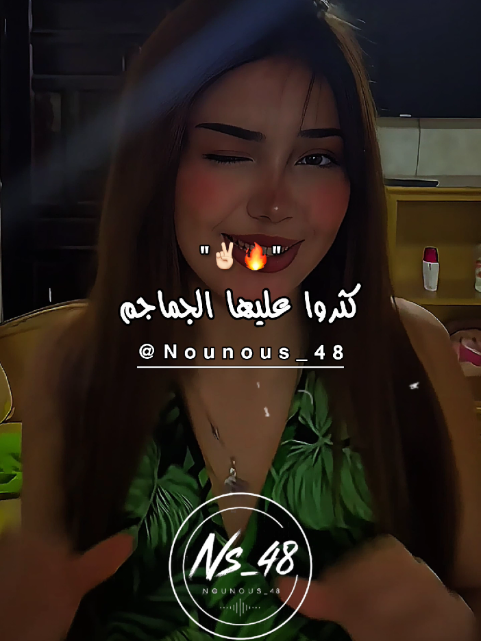 @ðð€ðªð£ð€ðªðš | ÙÙÙÙØ³ â¡