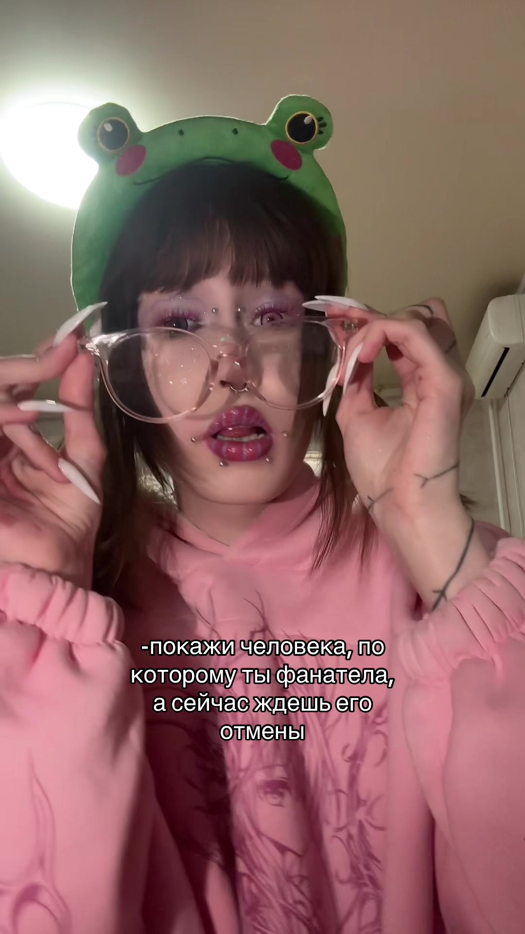 @тгк d3athcut3 линк