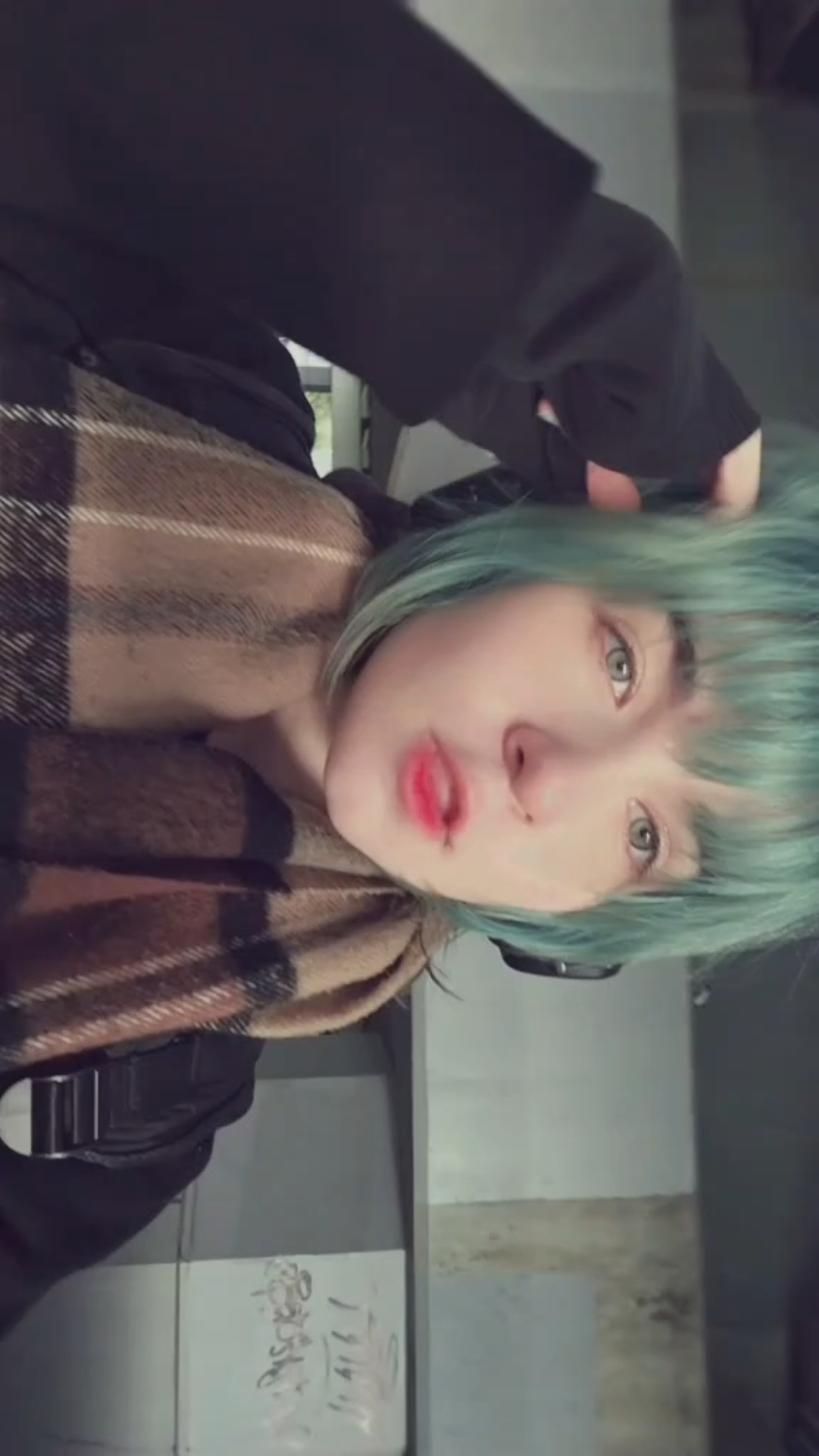 @деся