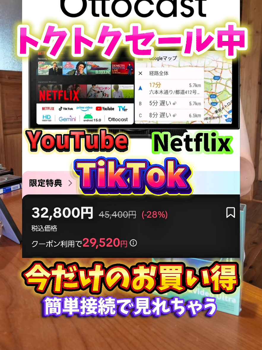 @T.W🎭塗装特化型86