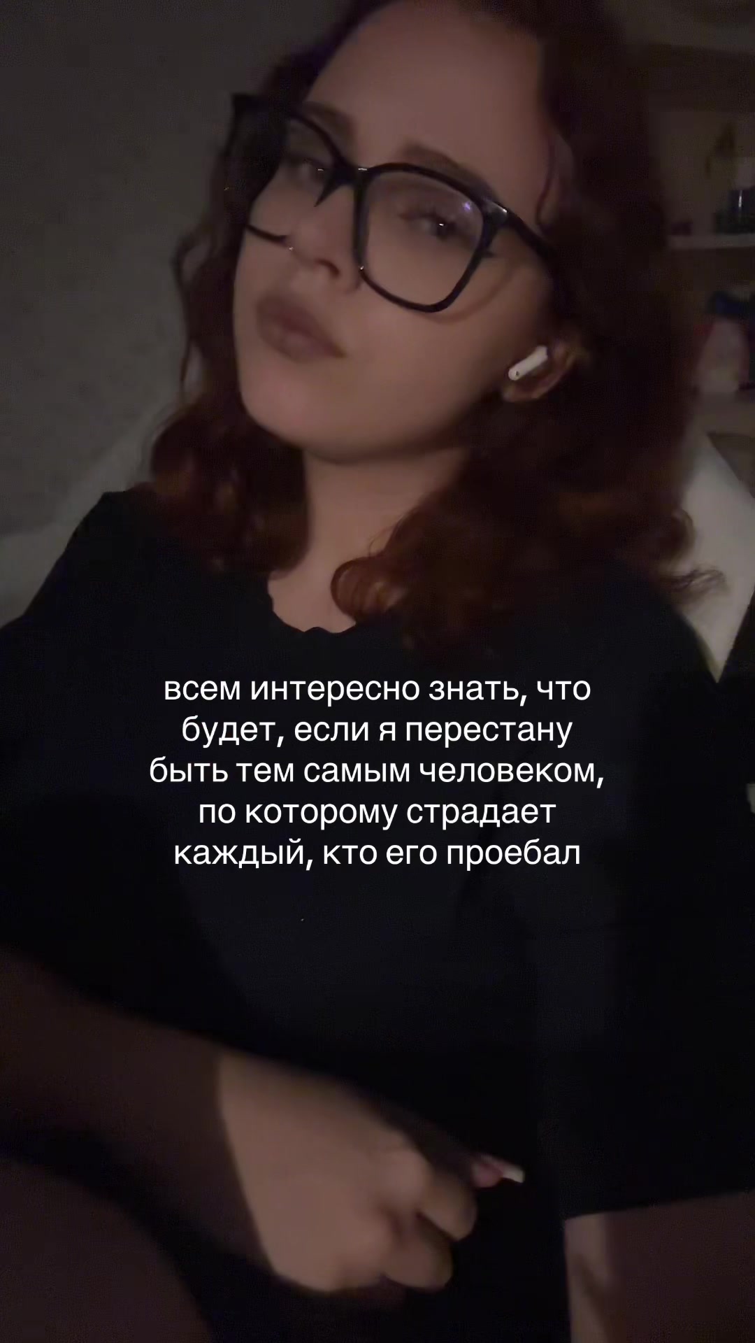 @тгк dashkiss