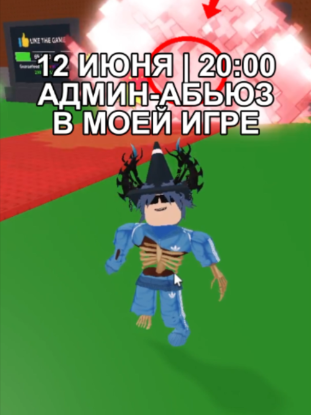 @er_____o