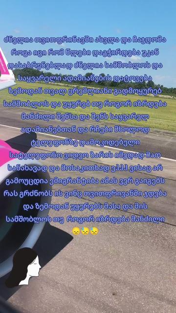 @๐ฌ๐ช๐ช๐ฌ๐ค๐ง๐๐ฒ๐ฏ๐ฆ๐ฎ๐น