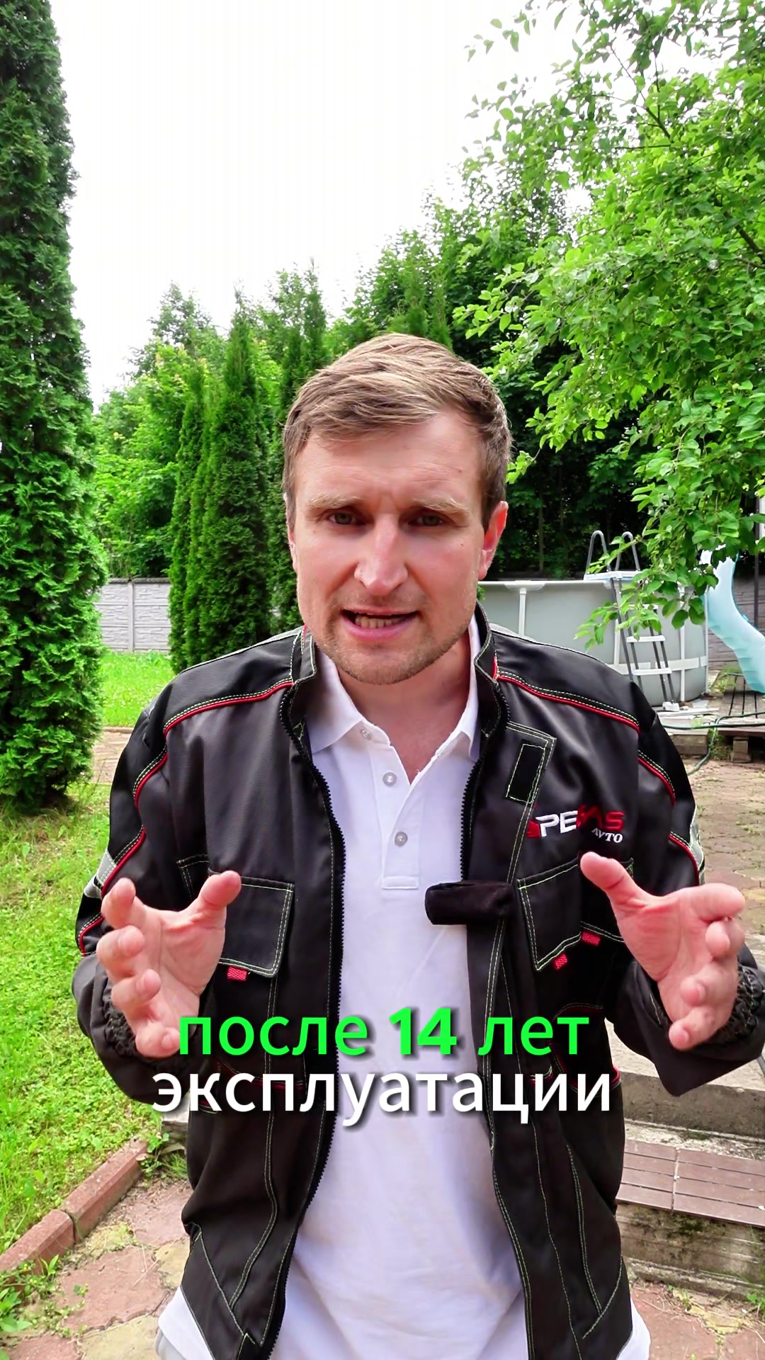 @Пегас-авто Витебск