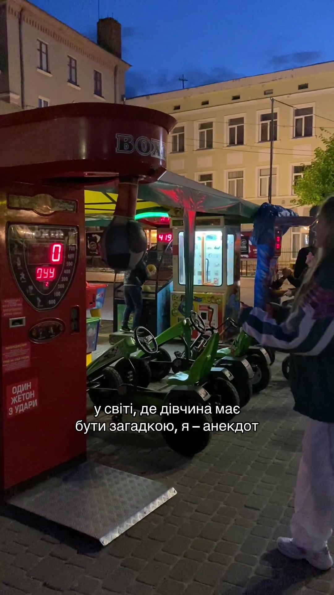 @Yulia Tereshko