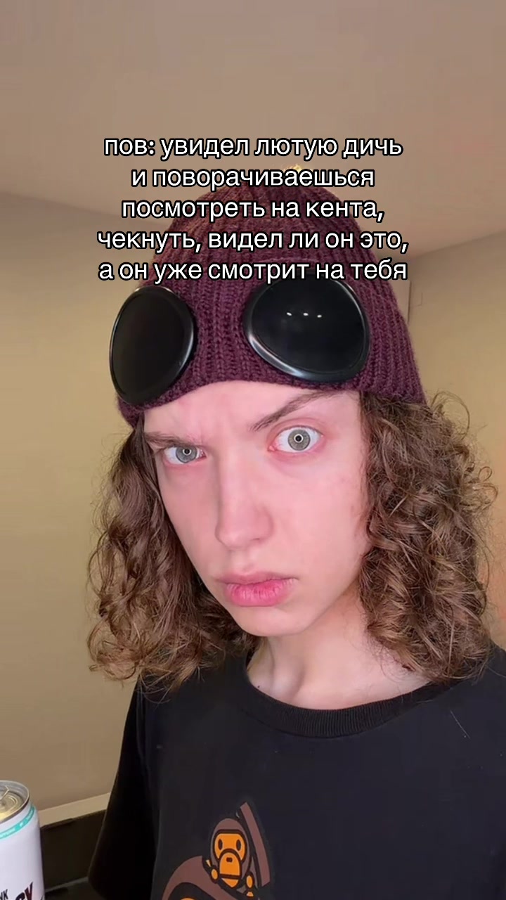 @вадик
